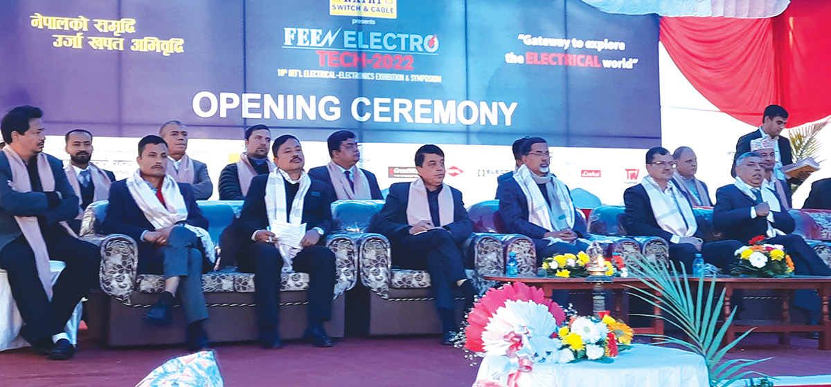 Feen Electro Tech 2026